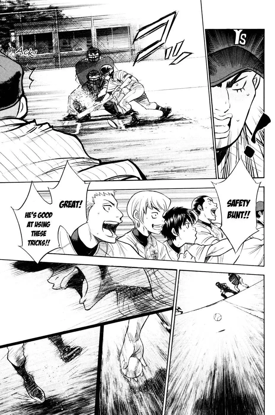 Diamond no Ace Chapter 208 20